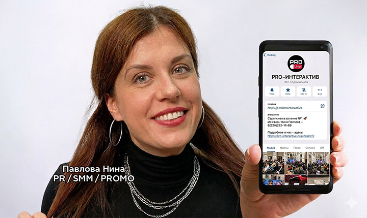 Картина telegram