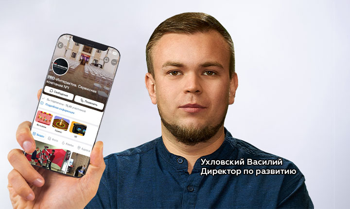 Картина VK