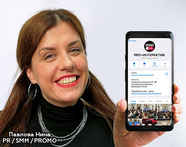 Картина Вконтакте