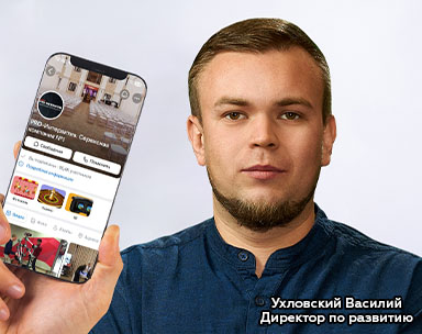 Картина tiktok