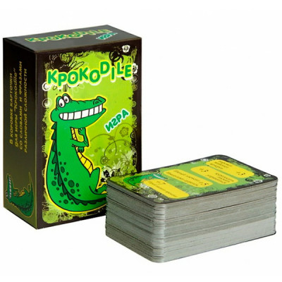 Крокодил
