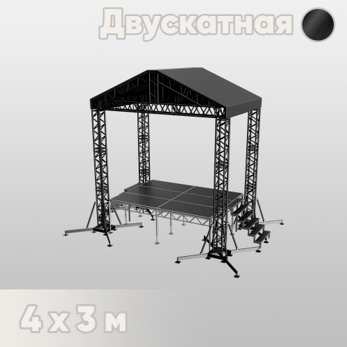 Двускатная сцена 4х3 черная