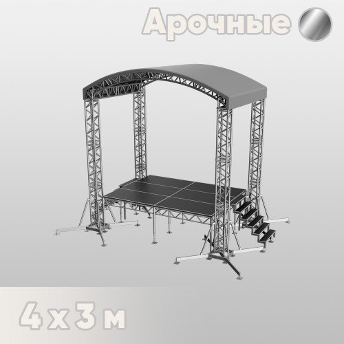 Арочная сцена 4х3 металлик