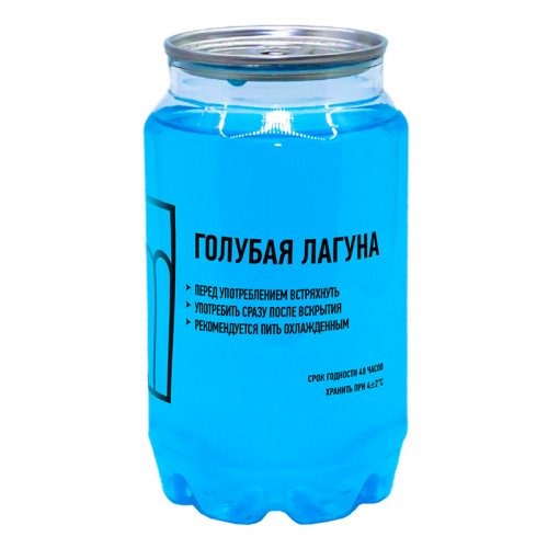 Коктейль «Голубая лагуна»