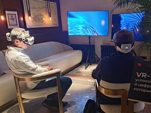 Аренда аттракциона VR «Медитация» на мероприятия