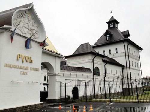 Аренда площадки в конном парке «Русь»