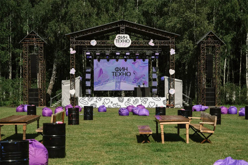 Аренда площадки The Field на мероприятия