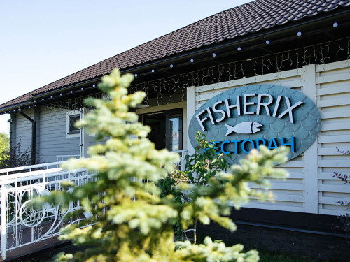 Ресторан Fisherix