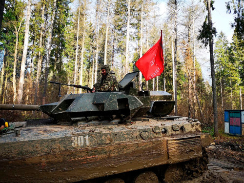 АрмаТур