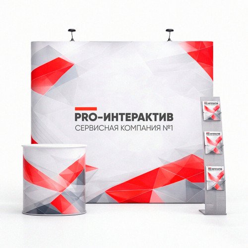 Мобильный стенд #2