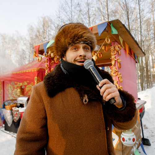 Ведущий на Масленицу