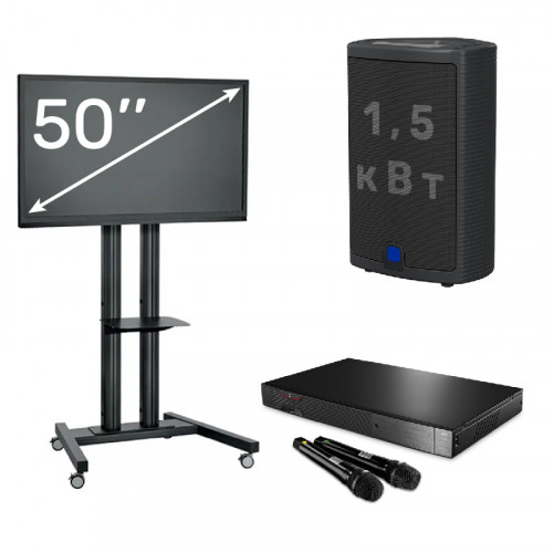 Караоке с плазмой 50'' и колонкой 1,5 кВт