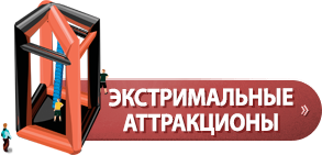 Иконка раздела