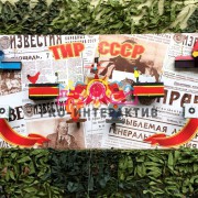 Аренда тира в антураже СССР