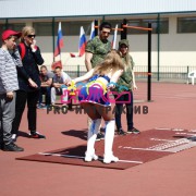 ОФП Профессиональный