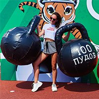 профессия в аренде аттракционов