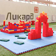 Гигантское лего