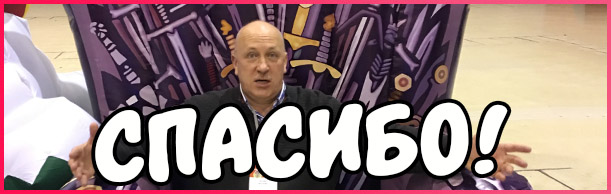 Игорь Лютенко об Эвент бизнесе
