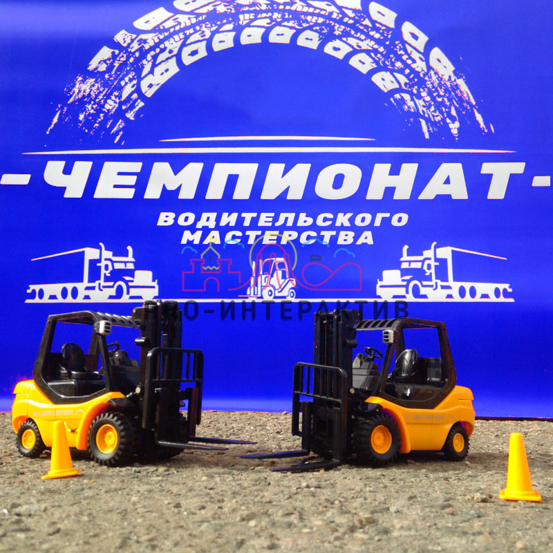 Джиппинг на погрузчиках в аренду