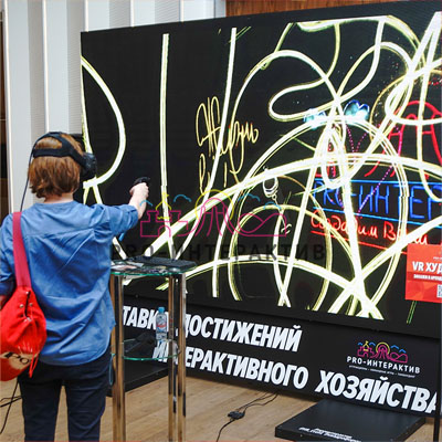 VR Граффити на праздник