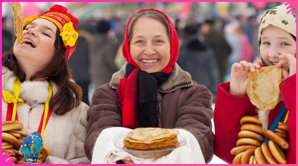 на мероприятие