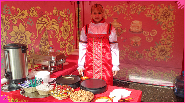 Чайная станция