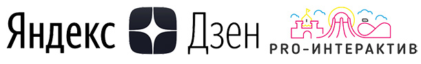 Блоггинг Про-Интерактив