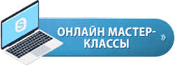 Иконка категории