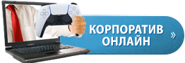 Иконка категории