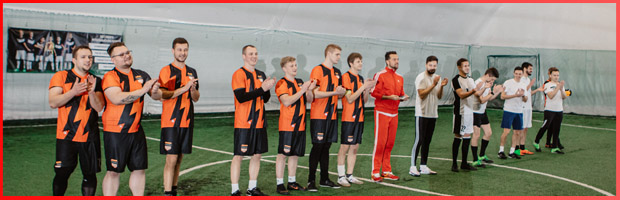 Кубок 2021