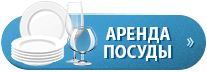 Каталог мебели