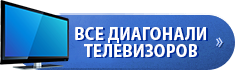 иконка