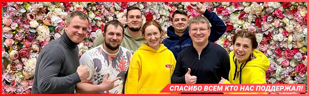 абашин